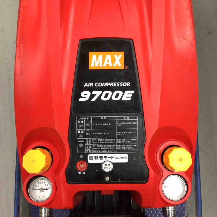 MAX 高圧エアコンプレッサ AK-LL9700E【戸田店】