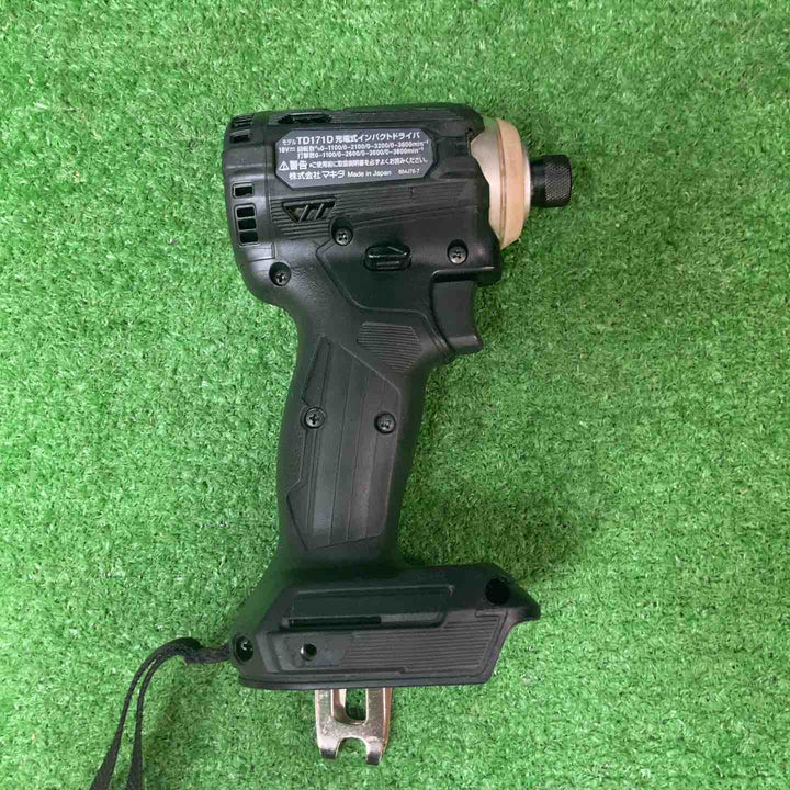★マキタ(makita) コードレスインパクトドライバー TD171DRGXB【岩槻店】
