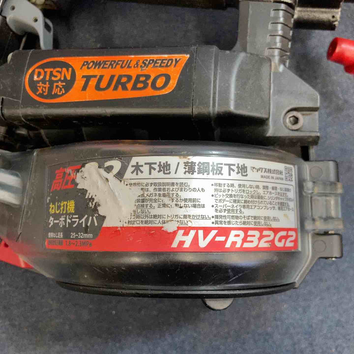 ★マックス(MAX) 高圧エアネジ打機 HV-R32G2【八潮店】