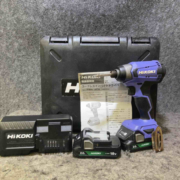 ハイコーキ(HIKOKI ※旧:日立工機) 18Vコードレスインパクトドライバ FWH18DA(2BG)【桶川店】
