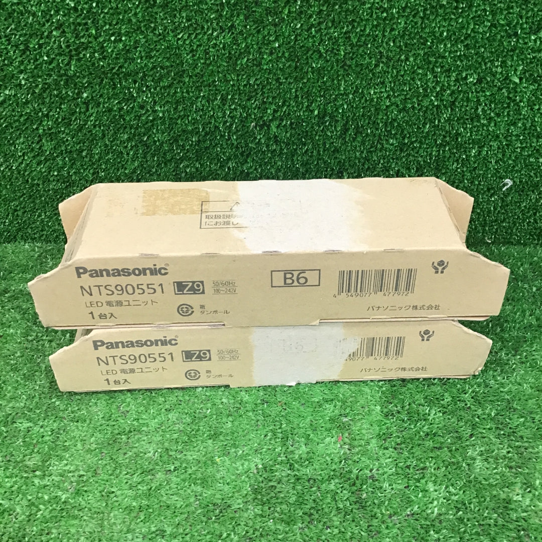 パナソニック(Panasonic) 電源ユニット LED用 450形 調光タイプ NTS90551LZ9 2個セット 【桶川店】