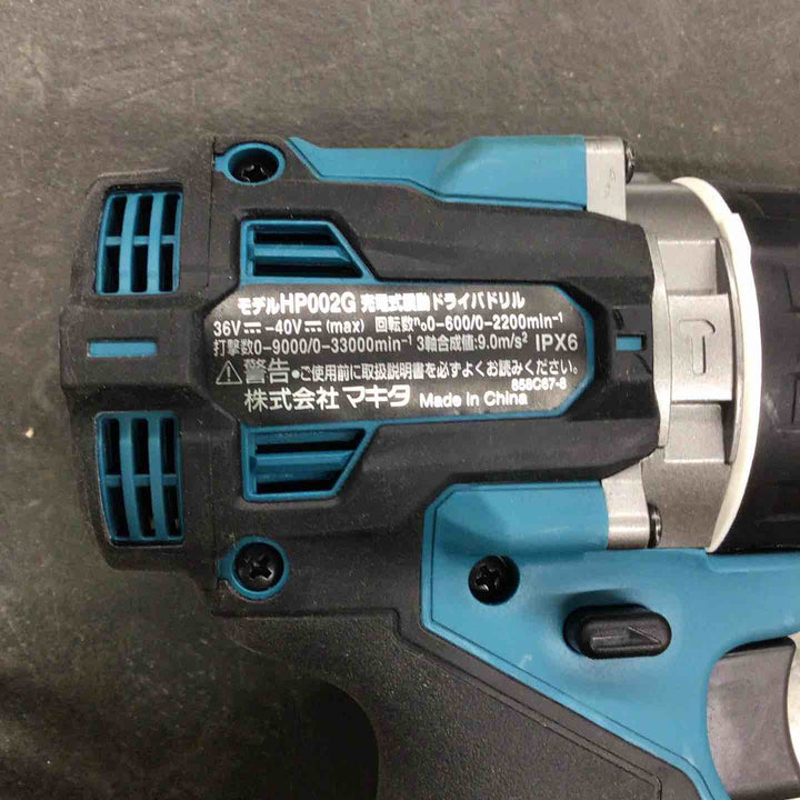 ★マキタ(makita) コードレス振動ドリルドライバー HP002GZ【戸田店】