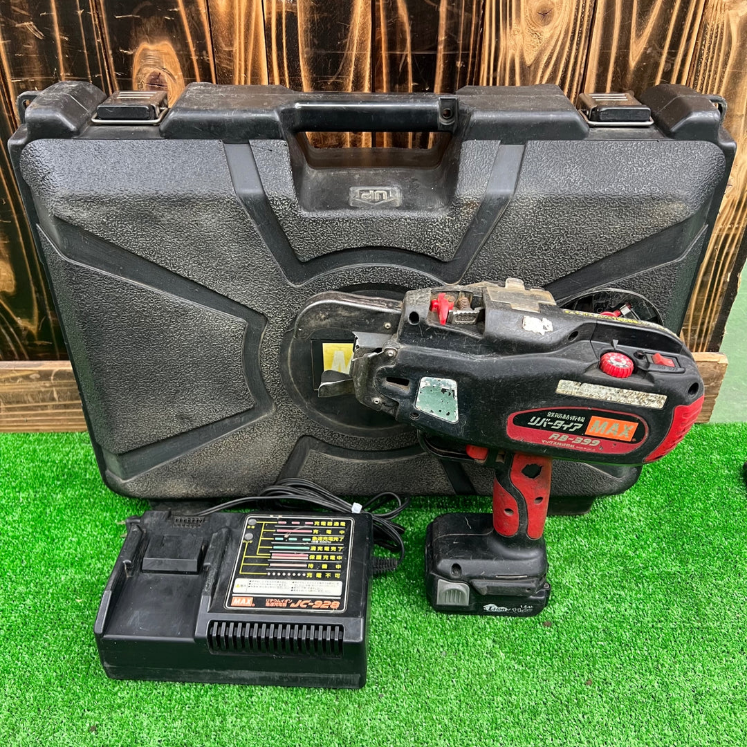 ○マックス(MAX) リバータイア RB-399 鉄筋結束機 ※※充電器ファン回りません※※【桶川店】