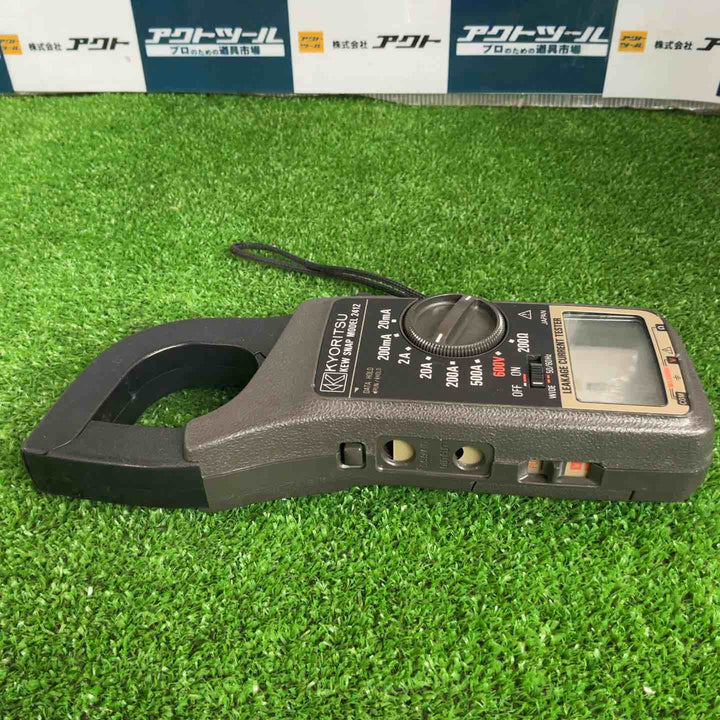 KYORITSU 共立 2412 リーククランプメータ 動作未確認【草加店】