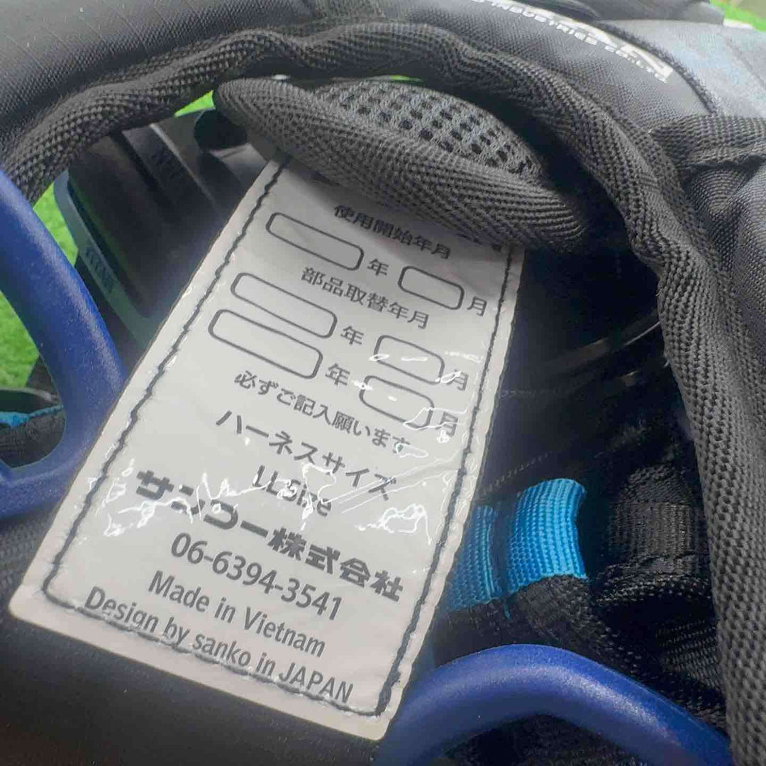 【未使用】 タイタン  フルハーネス HORIZON PACN-10A-BL型 LLサイズ 【桶川店】