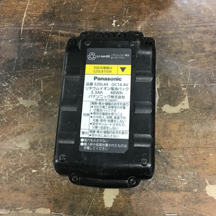 〇パナソニック(Panasonic) コードレスジグソー EZ4541LN1S-B(黒)【戸田店】