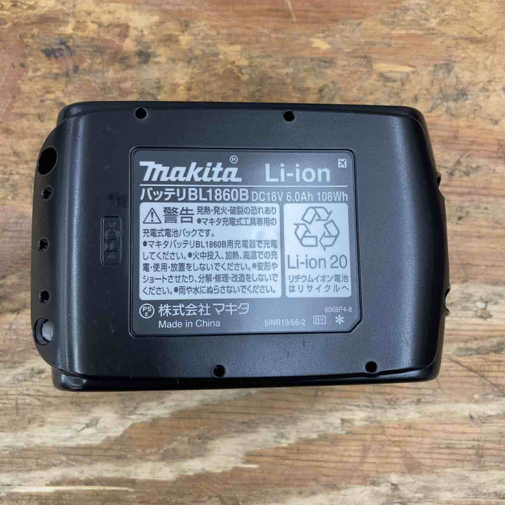 ★マキタ(makita) 18Vコードレスレシプロソー JR184DRGT【柏店】