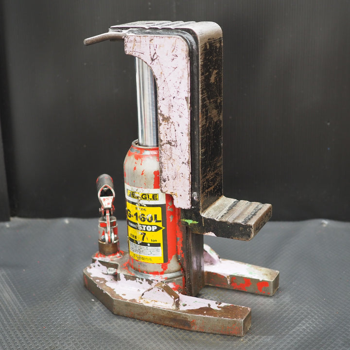 【中古現状品】今野製作所(EAGLE) ロング爪付きジャッキ 爪荷重7t  G-160L*佐川急便【鴻巣店】