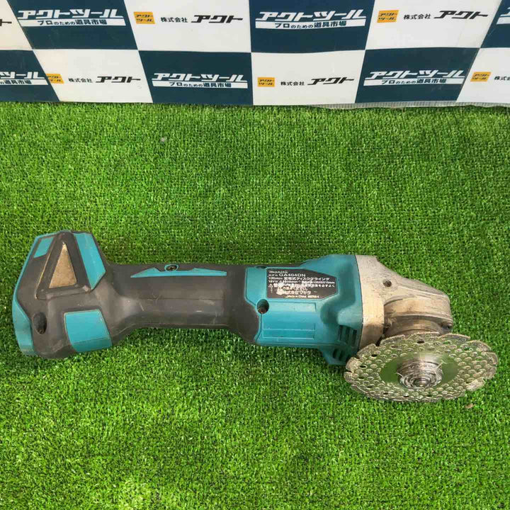 ☆マキタ(makita) 100mmコードレスディスクグラインダ GA404DZN (GA404DN)【草加店】