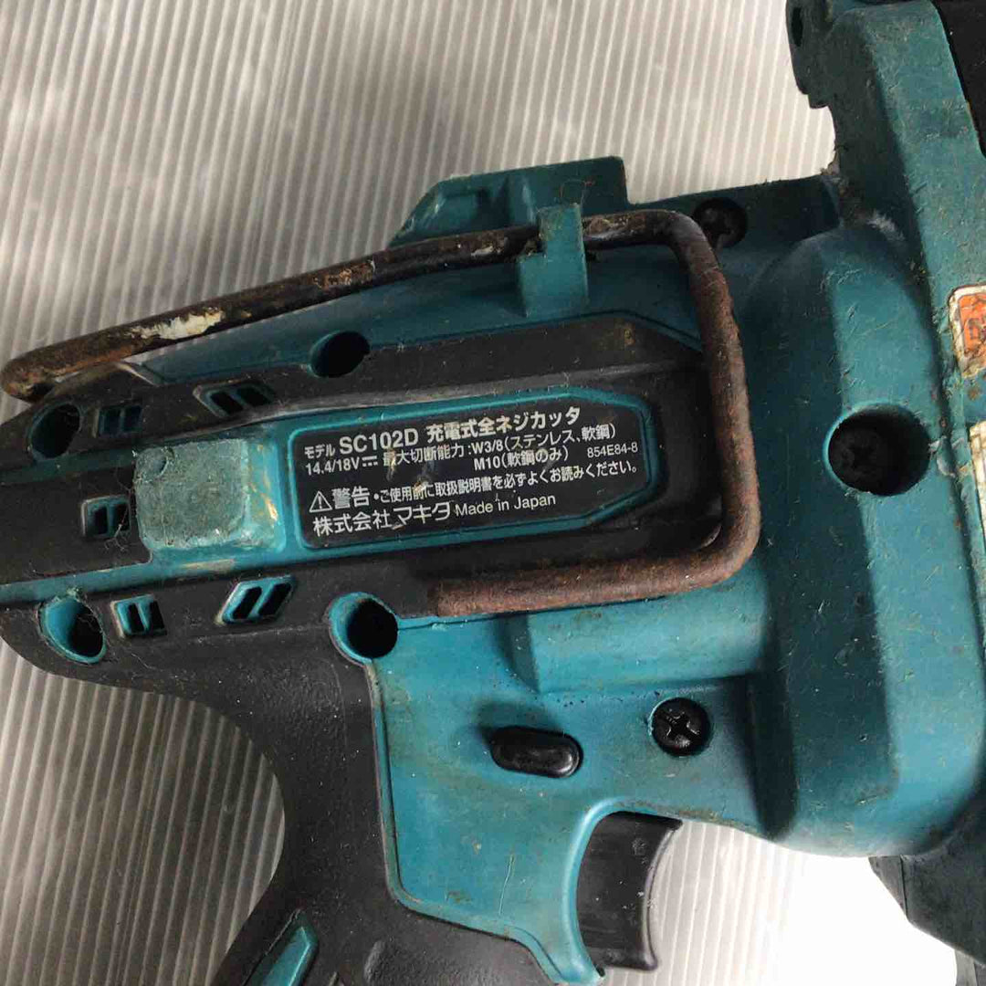 ◇マキタ(makita) コードレス全ネジカッター SC102DZ【草加店】