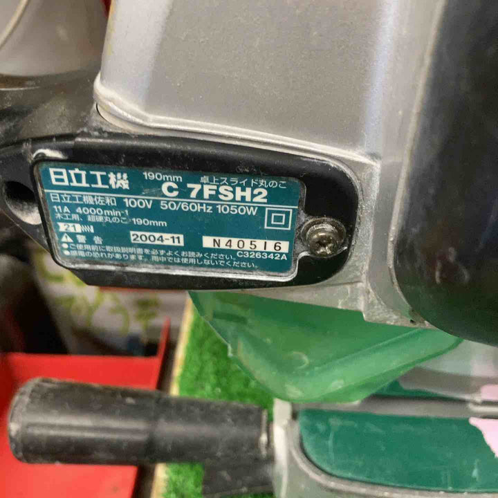 ◇ハイコーキ(HIKOKI ※旧:日立工機)  卓上スライド丸ノコ C7FSH2【川崎店】