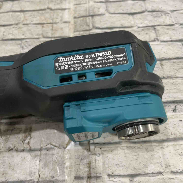 ★マキタ(makita) コードレスマルチツール TM52DZ【川口店】