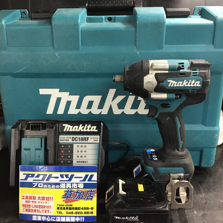 ★マキタ(makita) コードレスインパクトレンチ TW700DRGX【草加店】