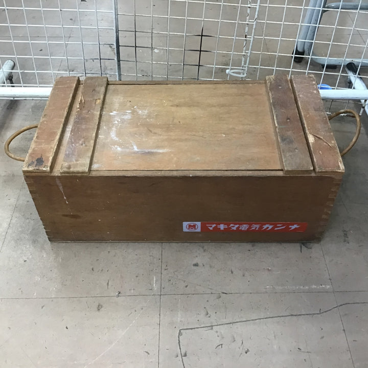 〇マキタ(makita) 電気カンナ 1805N【草加店】