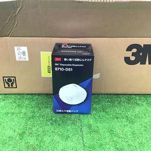 【未使用】 3M 防じんマスク  8710-DS1 1箱22枚入り×10箱 【桶川店】