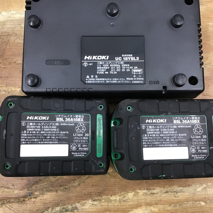 〇ハイコーキ(HIKOKI ※旧:日立工機) コードレスインパクトドライバー WH18DC(2XPBZ)【柏店】