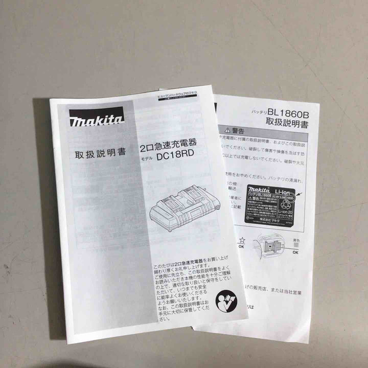 ★純正品★マキタ(makita) パワーソースキットSH1 A-68317 18V6.0Ahバッテリー(BL1860B)2個、充電器DC18RD【戸田店】