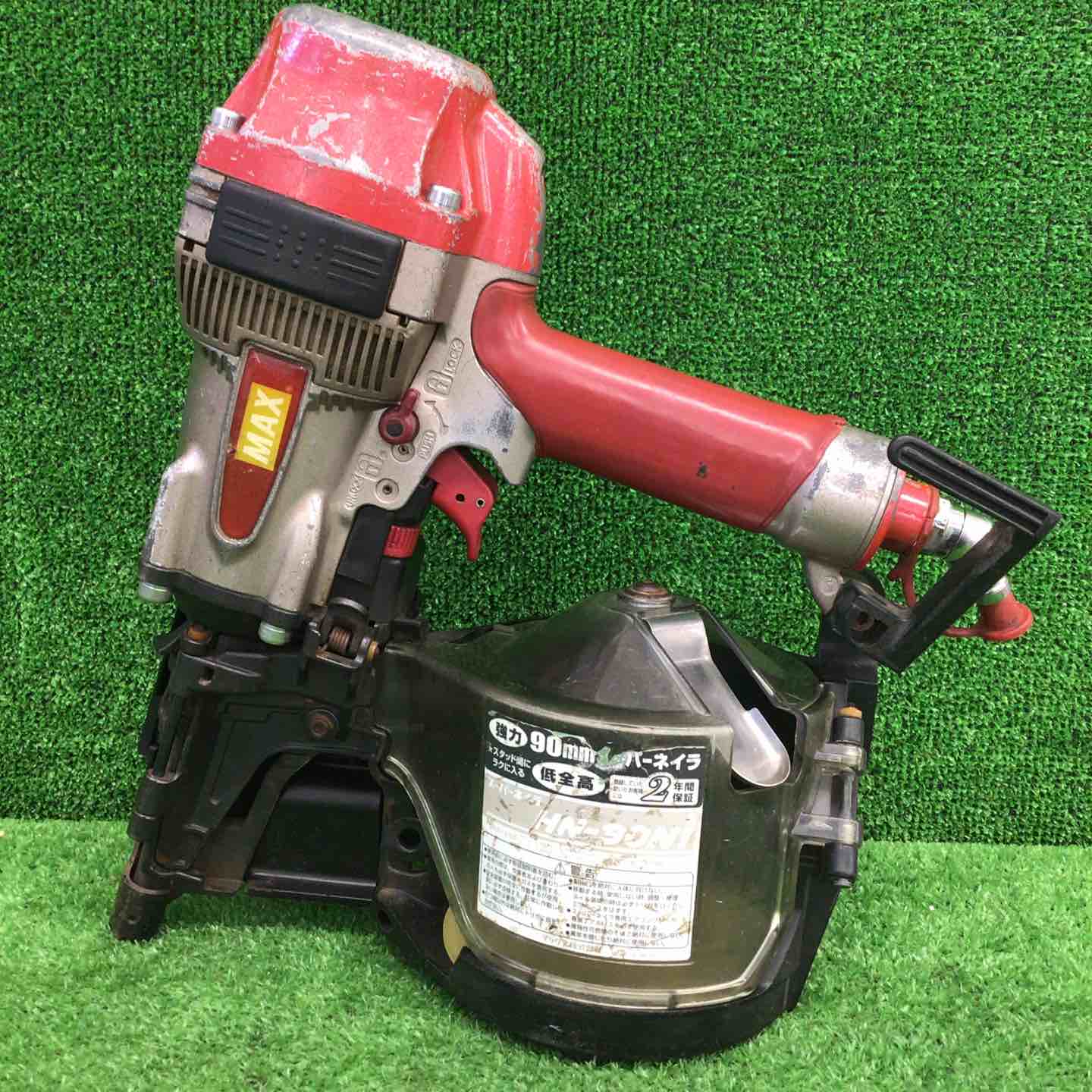 中古品】 マックス/MAX 高圧エア釘打ち機 HN-90N1 【鴻巣店】 – アクト 