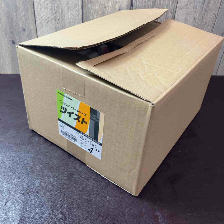 【未使用(店頭展示品)】大塚 ミニローラーシリーズ ツイスト 4MS-TWB 2本×50パック【東大和店】