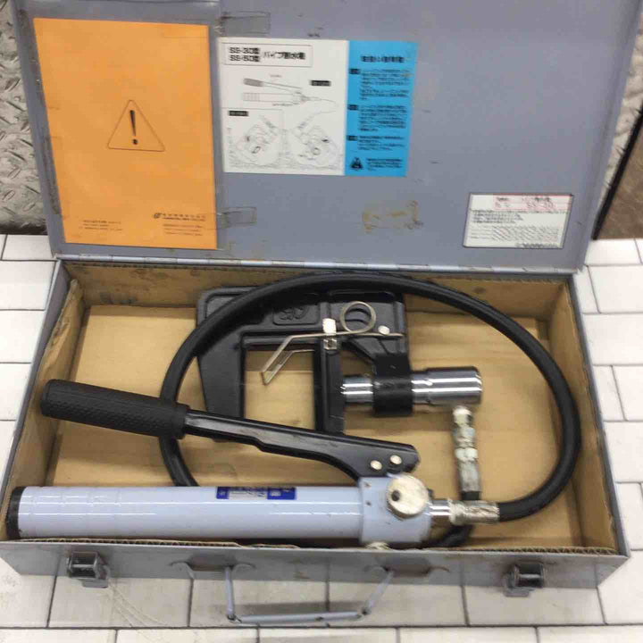 ★亀倉 手動油圧式パイプ断水機 SS-30【所沢店】