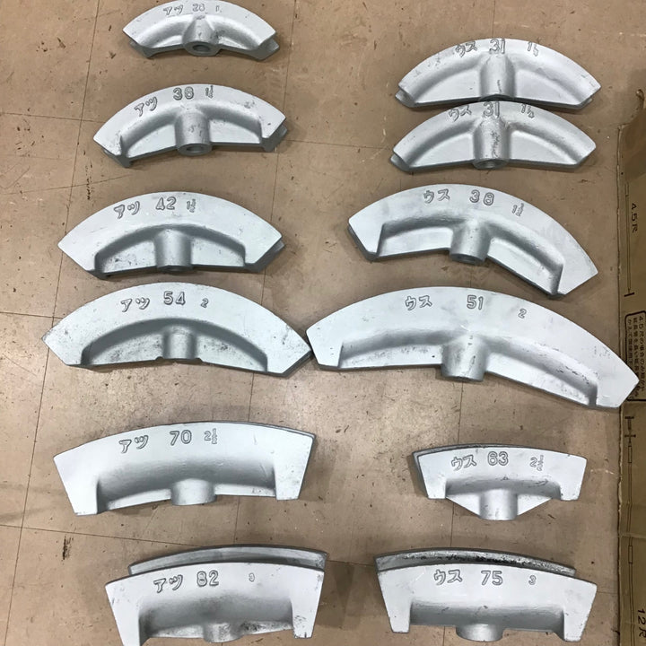 【店頭受取り限定】西田製作所 NC-PB1A 油圧鋼管曲機 油圧ベンダー パイプ 手動ポンプ P1-W (700kg) 鋼管油圧シリンダー アタッチメント付【草加店】