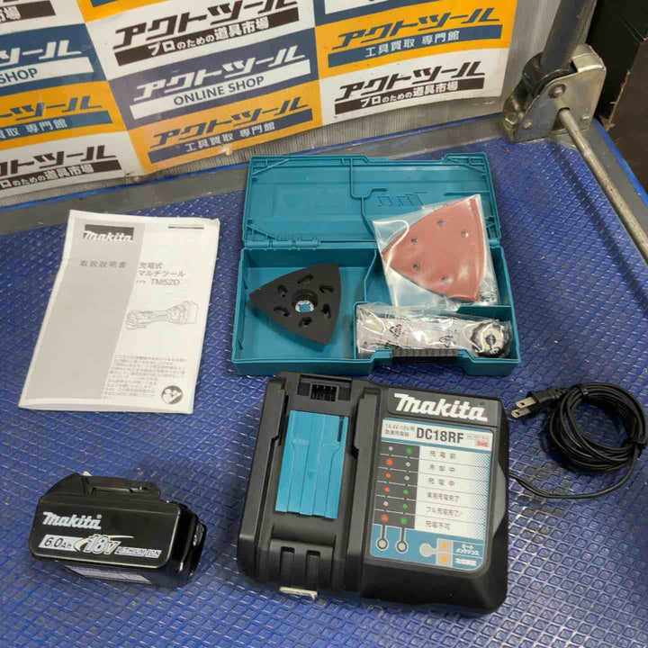 ★マキタ(makita) コードレスマルチツール TM52DRG【草加店】