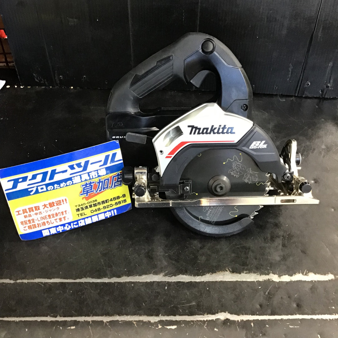 ★マキタ(makita) コードレスマルノコ HS474DZB【草加店】
