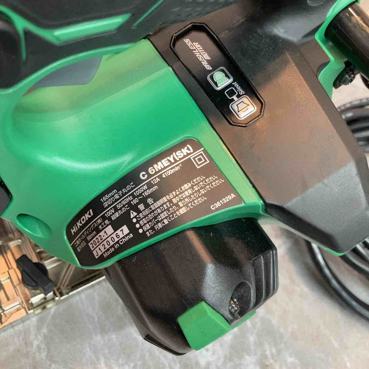 ★ハイコーキ(HIKOKI ※旧:日立工機) 深切り電子マルノコ C6MEY(SKN)【八潮店】