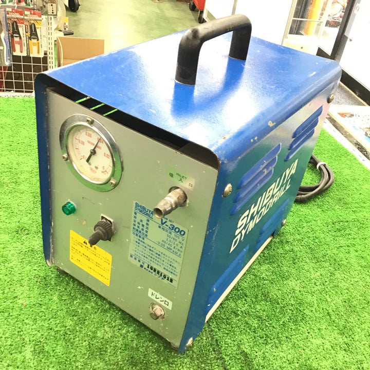 【ジャンク品】シブヤ バキュームポンプ コアドリル用 V-300【桶川店】