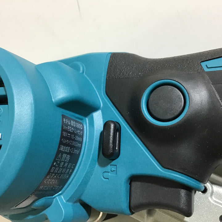 【未使用品】★マキタ makita 18V コードレスベルトサンダ BS180DRG【戸田店】