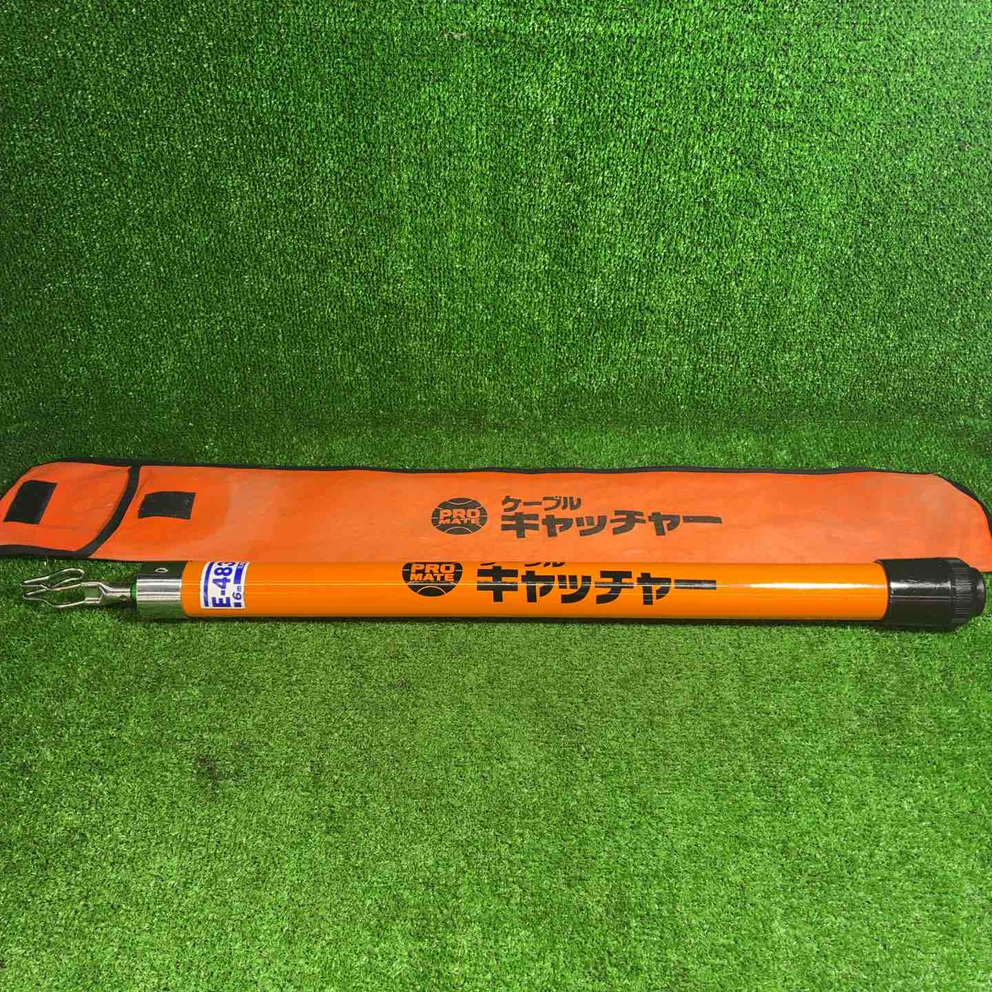 中古品】 ミノル E-4836 ケーブルキャッチャー 6m 【藤沢店】 – アクト 