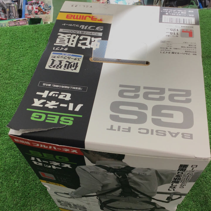 □タジマ(Tajima) ハーネスGS+蛇腹ダブルランヤードL2セット 黒 Lサイズ A1GSLJR-WL2BK【桶川店】