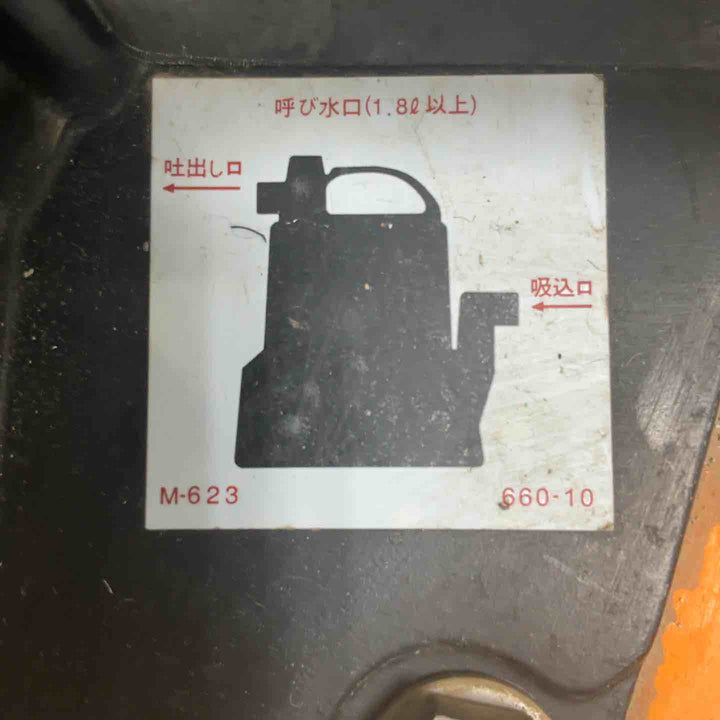 ◇ツルミ(鶴見製作所) 残水吸排水用水中ポンプ 非自動形 LSP-1.4S-52 50Hz【草加店】