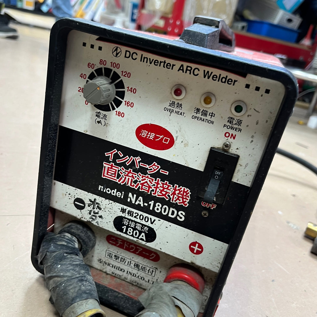 〇日動 単相200v直流インバータ溶接機 NA-180DS【草加店】
