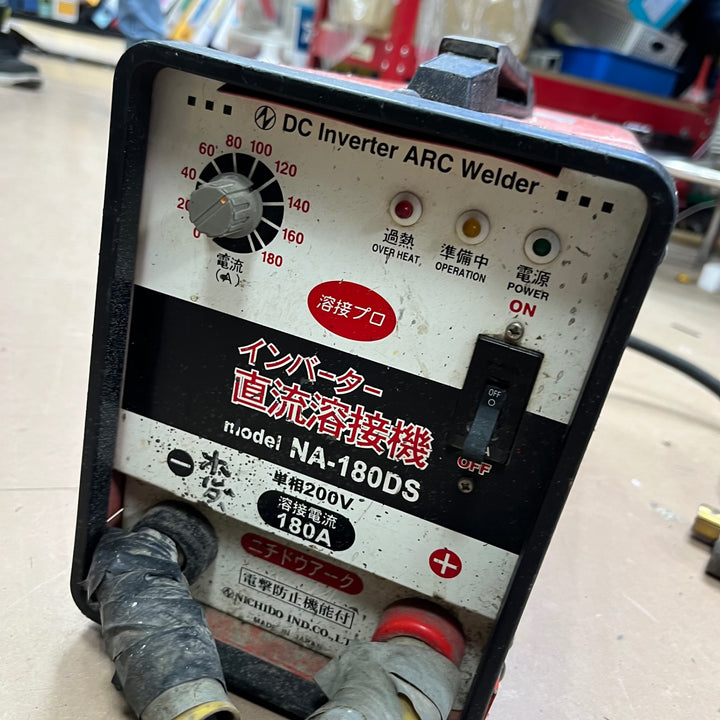 〇日動 単相200v直流インバータ溶接機 NA-180DS【草加店】