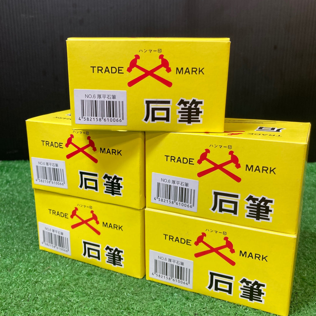 【未使用品(店頭展示品)】増田滑石工業所 ハンマー印 工業用石筆 平石筆 No.6 50個入 5個セット(250個)