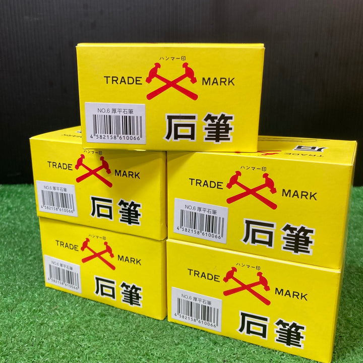【未使用品(店頭展示品)】増田滑石工業所 ハンマー印 工業用石筆 平石筆 No.6 50個入 5個セット(250個)