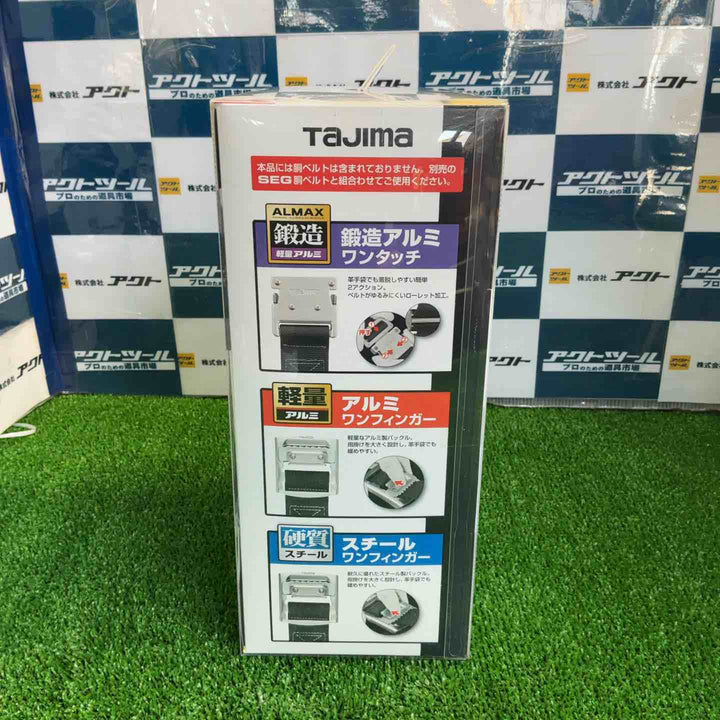 ◇タジマ(TAJIMA) 胴ベルト用ランヤード B1JR150-TL1BK【草加店】