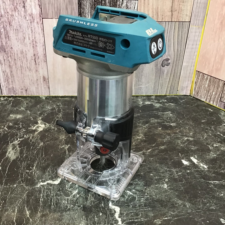 ★マキタ(makita) コードレストリマー RT50DZ【八潮店】