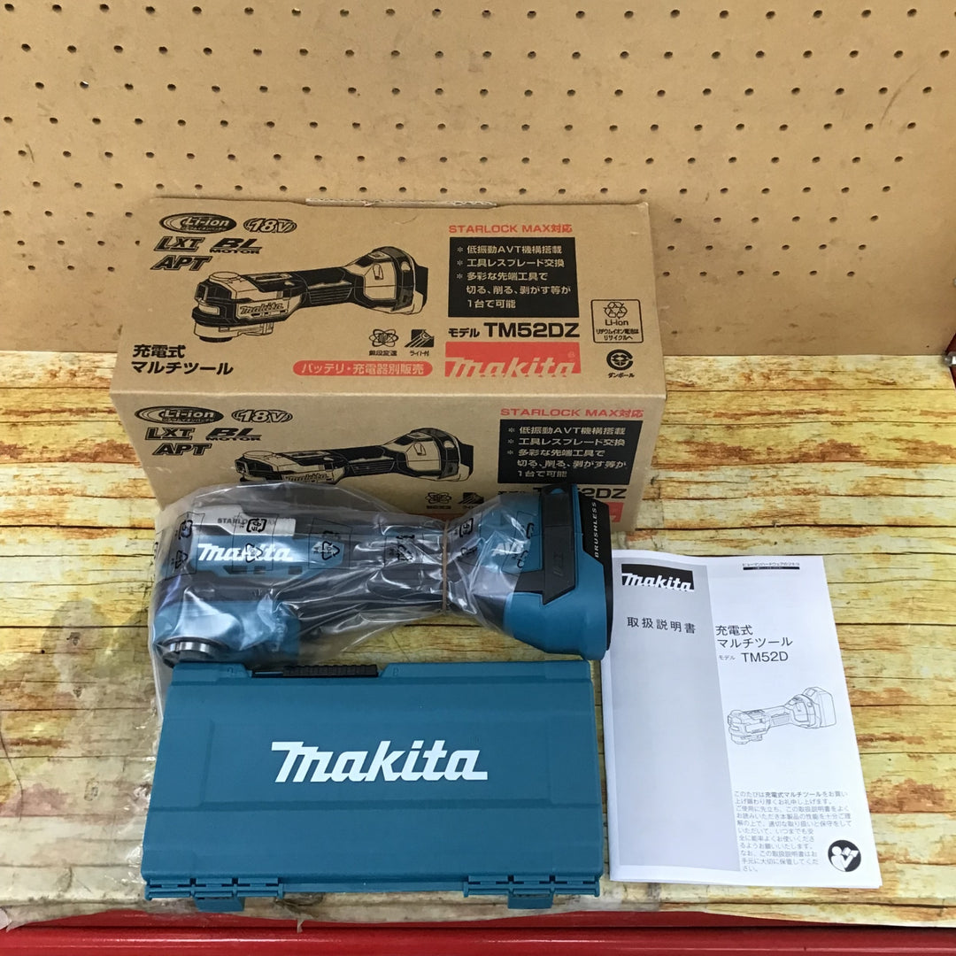 ★マキタ(makita) コードレスマルチツール TM52DZ【川崎店】
