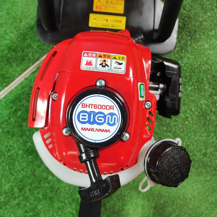 【店頭受取り限定】◇丸山製作所(BIG-M) 2サイクルエンジンヘッジトリマ BHT600DR【岩槻店】