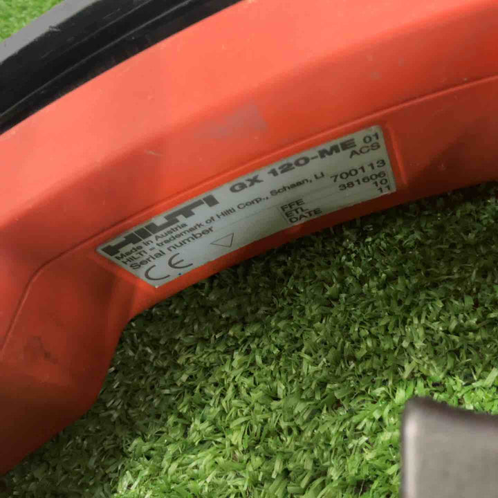 ◇ヒルティ(HILTI) ガス式鋲打機 GX120-ME 電気・機械設備用【草加店】