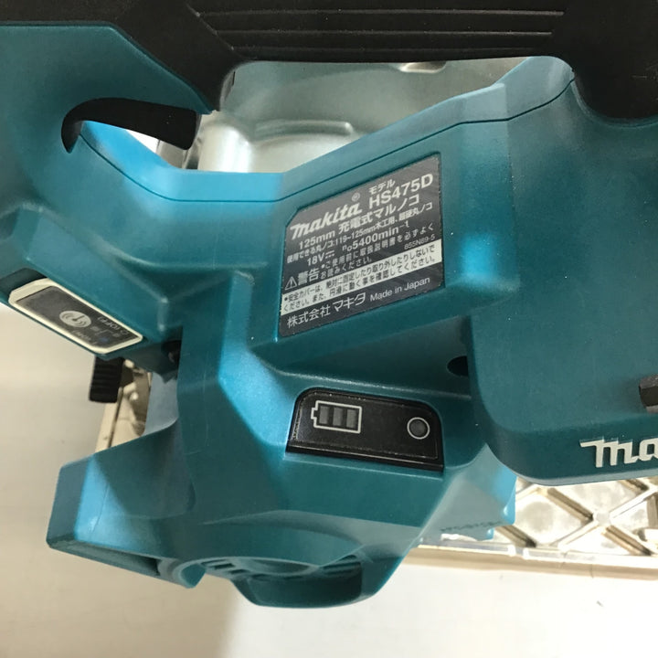 【中古品】★マキタ(makita) コードレス丸のこ 18V 125mm HS475DZ 本体のみ【戸田店】