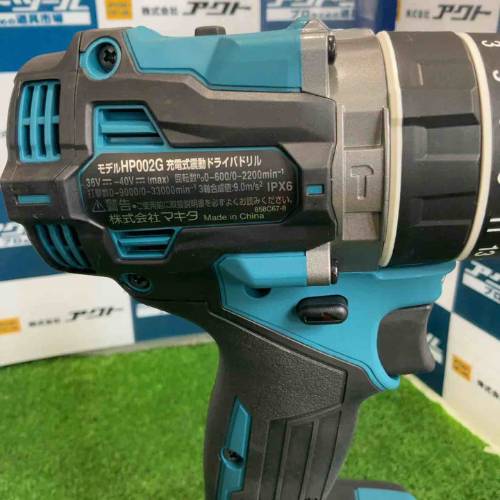 ★マキタ(makita) コードレス振動ドリルドライバー HP002GRDX【草加店】