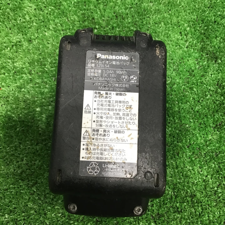 ☆パナソニック(Panasonic) 工事用充電LEDマルチ投光器 EZ37C3_ブラック【草加店】