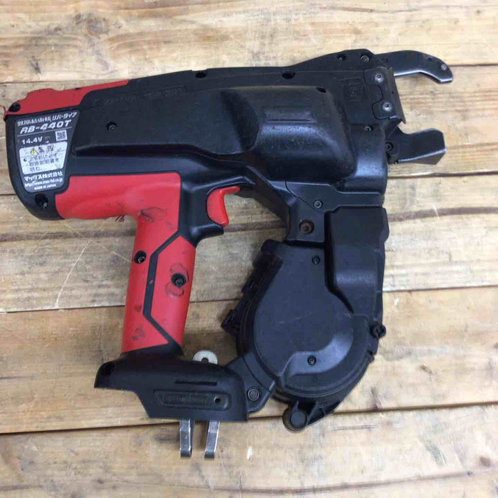 マックス(MAX) 鉄筋結束機 リバータイア RB-440T-B2CA/1440A 【東大和店】