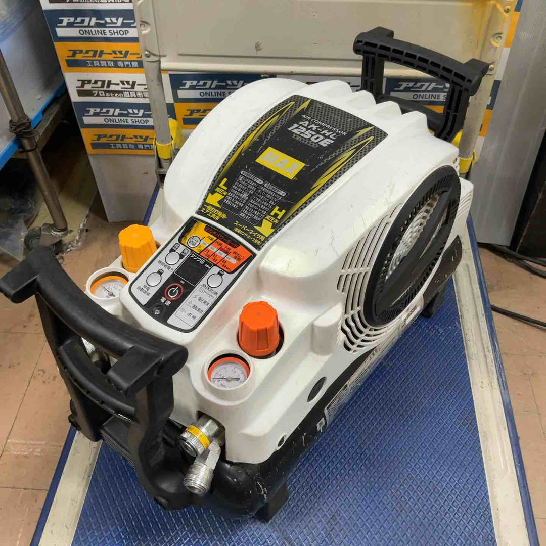 ◇MAX 限定カラーエアコンプレッサー AK-HL1250E マーブルホワイト【草加店】