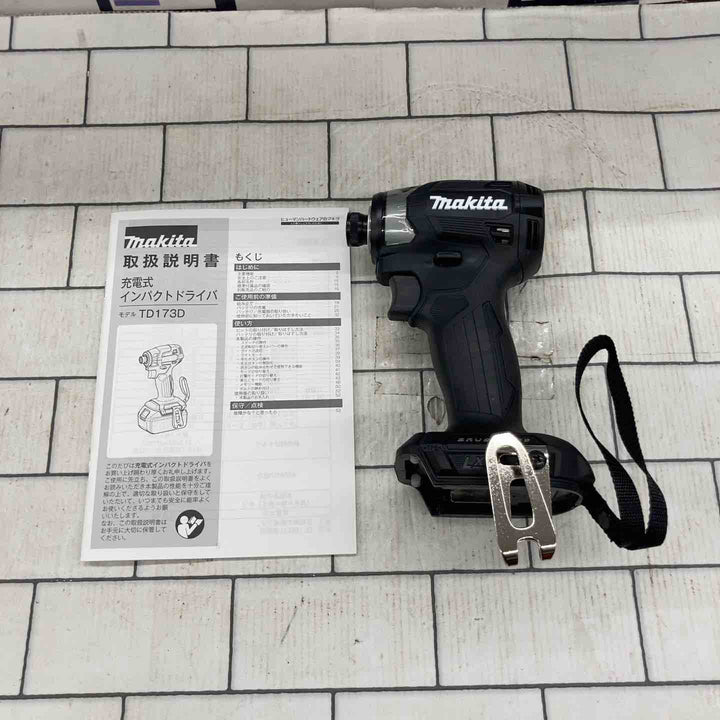 ★マキタ(makita) コードレスインパクトドライバー TD173DZB【所沢店】