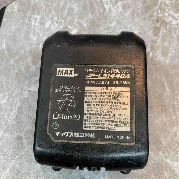 ◇マックス(MAX) 鉄筋結束機 ツインタイア RB-440T 本体のみ【八潮店】