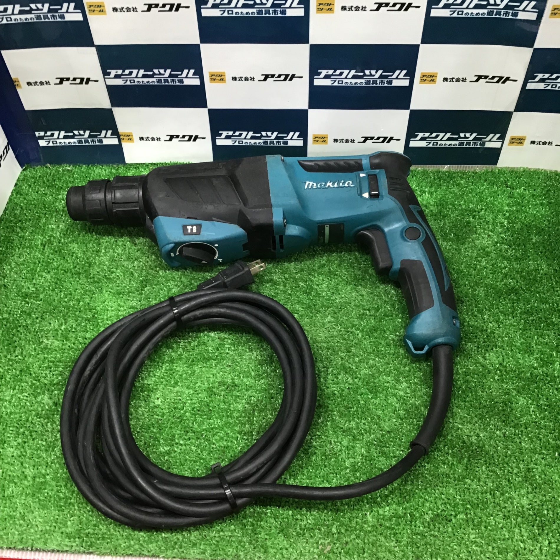 マキタ HR2631F やすっぽ ハンマドリル【リライズ野田愛宕店】【管理番号：2400010105449】【中古】